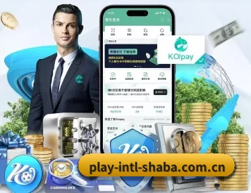 沙巴官网体育登录 APP 深度功能