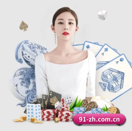 沙巴官网体育登录 APP